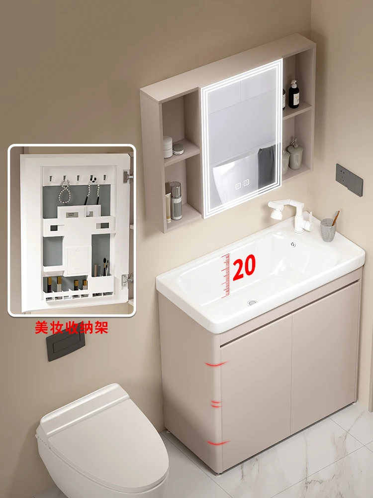 

Bathroom Cabinet Integrated Ceramic Floor Cabinet Bathroom Smart Washbasin