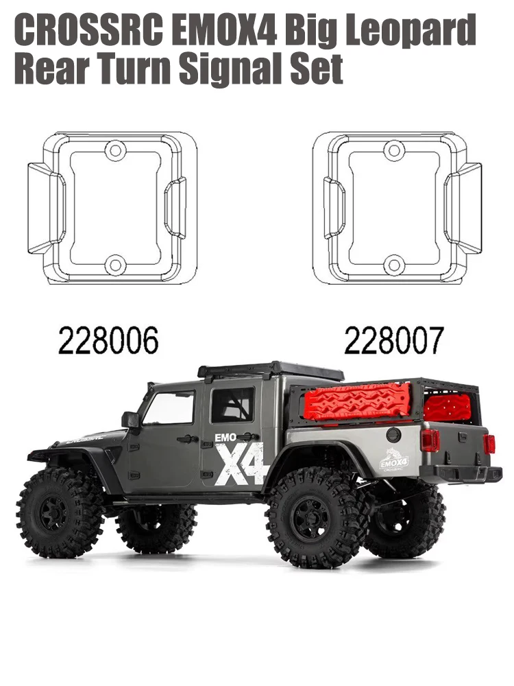 CROSSRC EMOX4 Great Leopard Rear Turn Signal CS-97401270