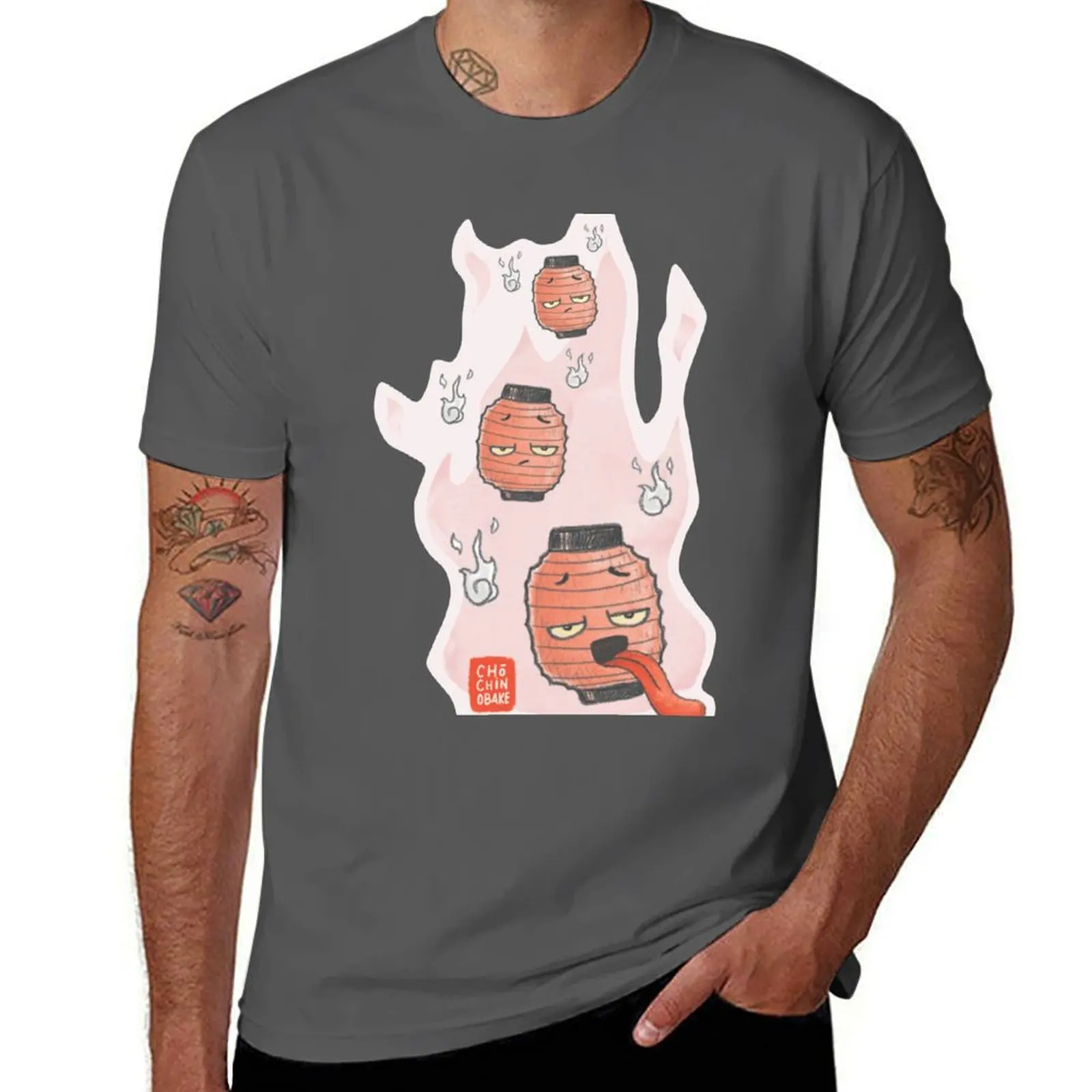 

Lamp Ghost Japanese ChoChin Obake T-Shirt Halloween Theme T-Shirt