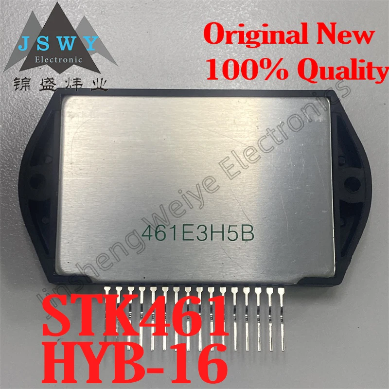 (1-5 قطع) STK461/رقاقة مضخم الطاقة الصوتي ثنائي القناة/100% جديدة تمامًا/متوفر/توصيل سريع