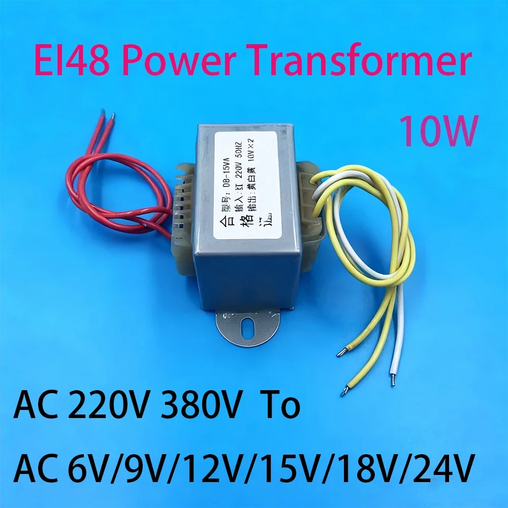 EI48 Power Transformer 10W DB-10VA AC 220V 380V To AC 6V/9V/12V/15V/18V/24V Dual Voltage Output 3-Line Low-Frequency Transformer