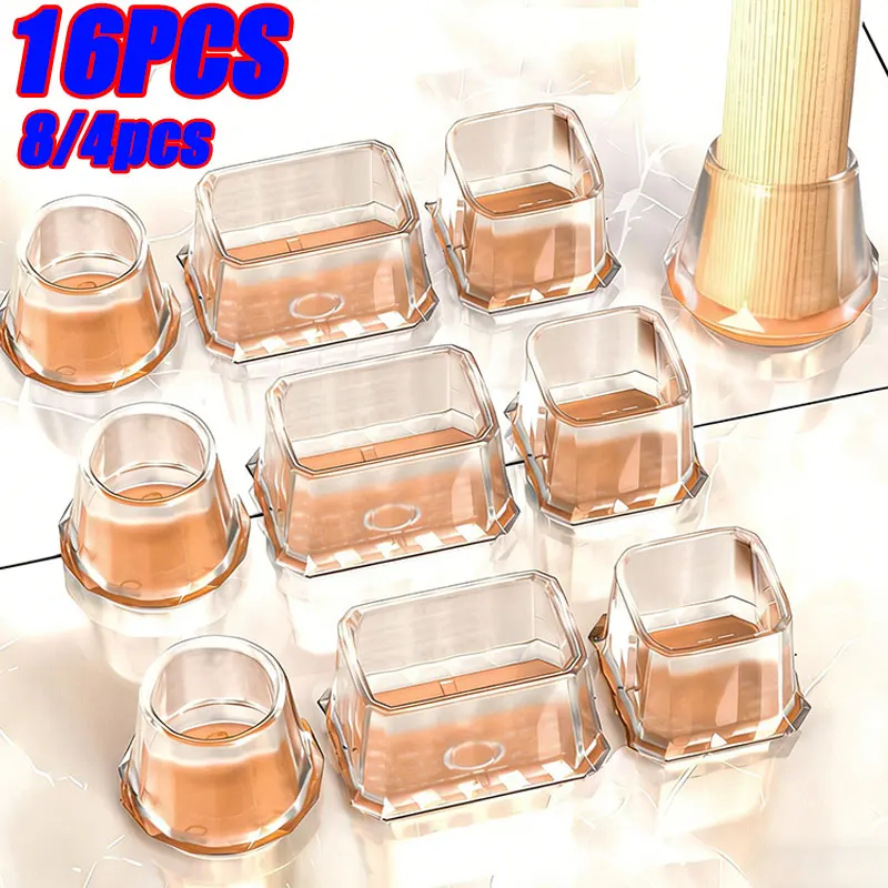 Thicked Chair Leg Floor Protector Silicone Anti-Slip Furniture Pads Wear-resistant Table Leg Cover Scratch-proof Floor Protector