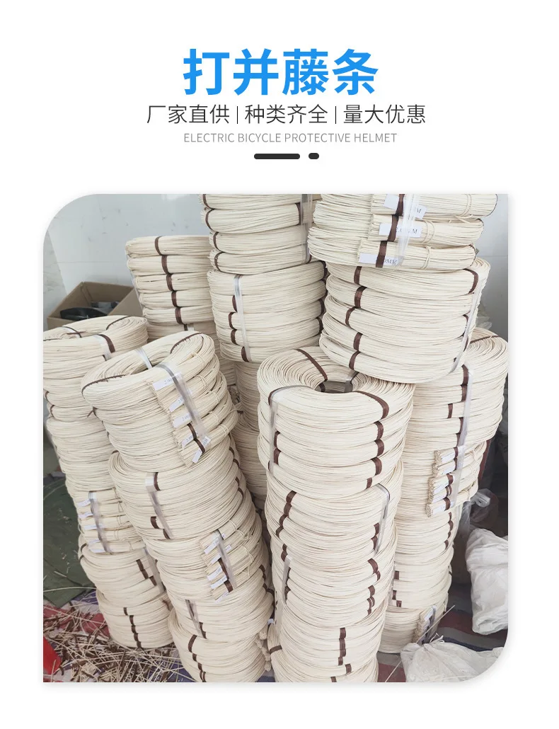 250g Multi Size Indonesian Natural Rattan Core Handmade DIY Making Furniture Materials Furniture Repair Cover Edge Banding Tools