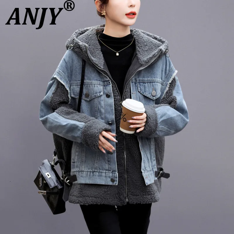 

ANJY Autumn Winter Women Fashion Patchwork Short Thickened Warm Fleece Hooded Denim Jacket Trendy Elegnat Temperament Coat A1503