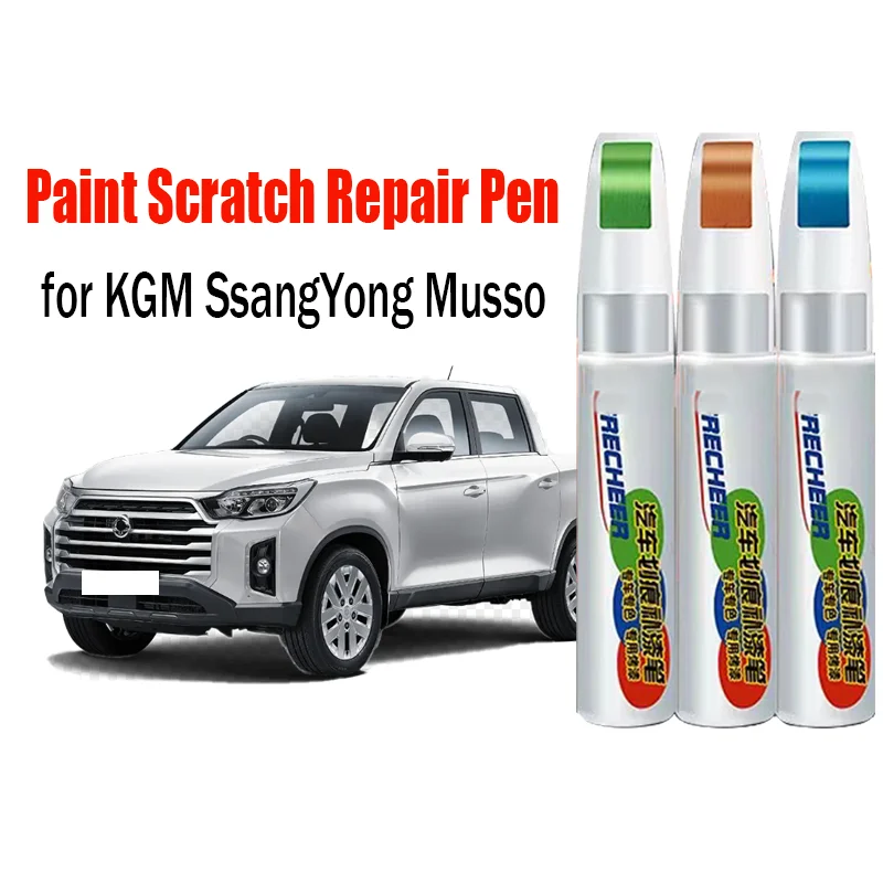 

Ручка для ремонта автомобильной краски, ручка для ретуши для KGM SsangYong Musso, средство для удаления царапин, аксессуары для ухода за автомобильной краской