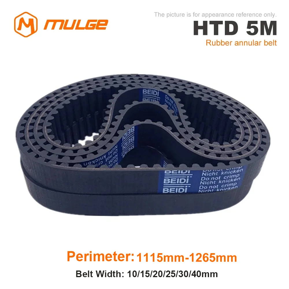 

HTD 5M High-Quality Rubber Timing Belt Perimeter 1115/1120/1125/1130/1135mm-1230/1235/1240/1250/1265mm Width 10/15/20/25/30/40mm