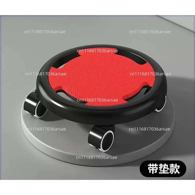 Sliding Disc Fitness Equipment Home Indoor Use Muscle Wheel For Gym, Weight Loss Exercise Tool