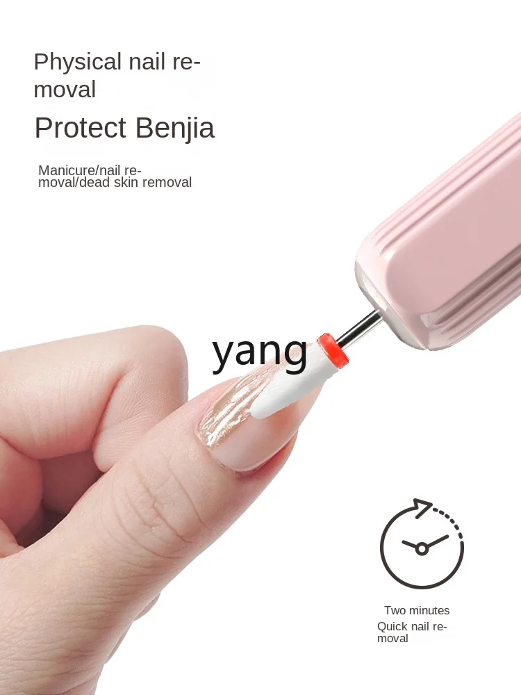 LXL Nail Polishing Machine Power Storage Nail Remover Manicure Artifact Small Portable Polishing Nail Polish