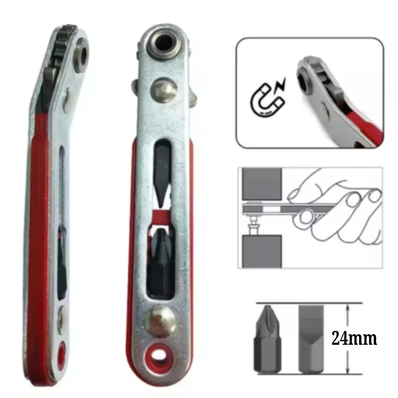 1/4 محرك ثنائي الاتجاه مفك براغي بسقاطة مجموعة متعددة الوظائف المنزل لتقوم بها بنفسك أدوات يدوية مقبض مدمج لسهولة التخزين #2