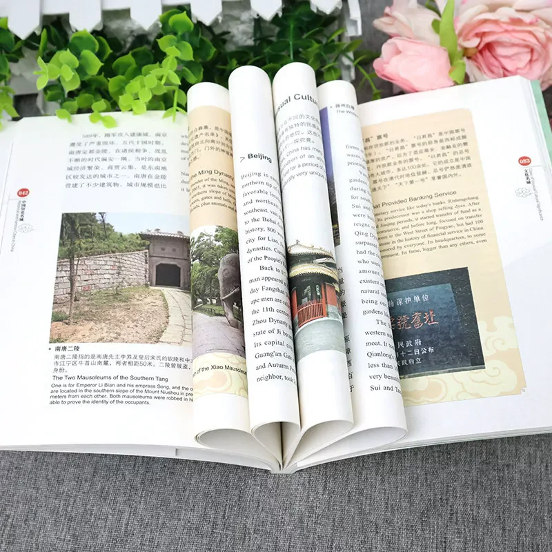 Chinese Historical City Book Bilingual Color Map Version Illustrations of Historical Cultural Cities