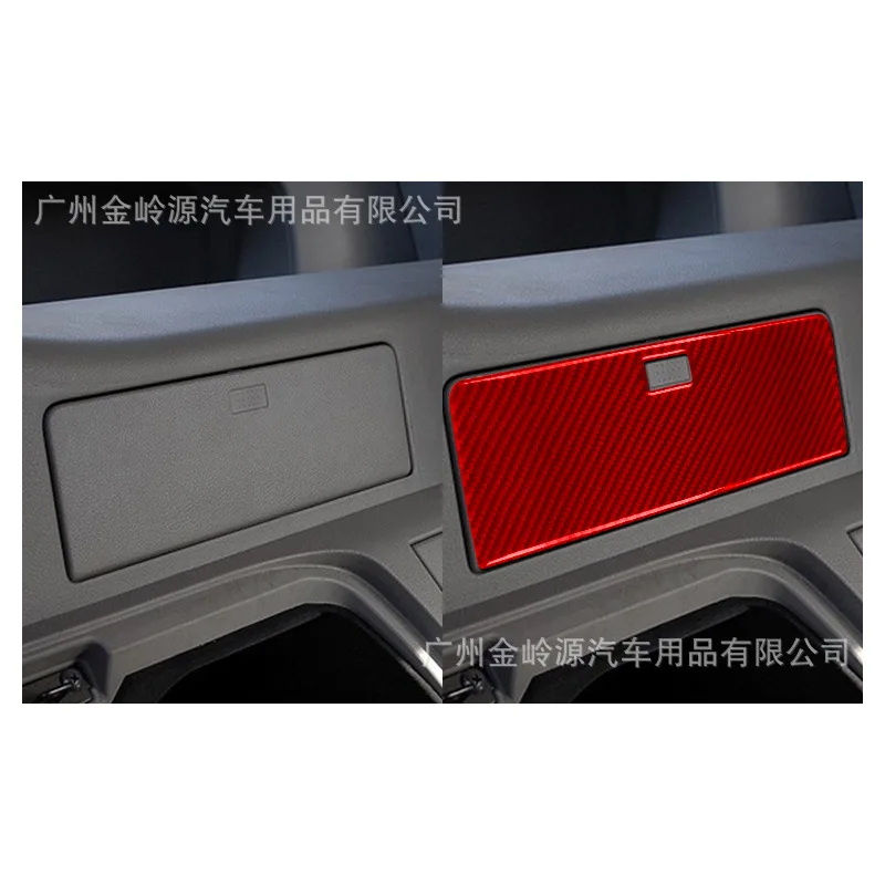 

For 03-09 Nissan Nissan 350Z Red Carbon Fiber Rear Storage Box Decoration Sticker Car Interior Modification
