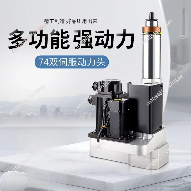 74/92 double servo power head CNC drilling and tapping machine automatic drilling and tapping multi-axis 104