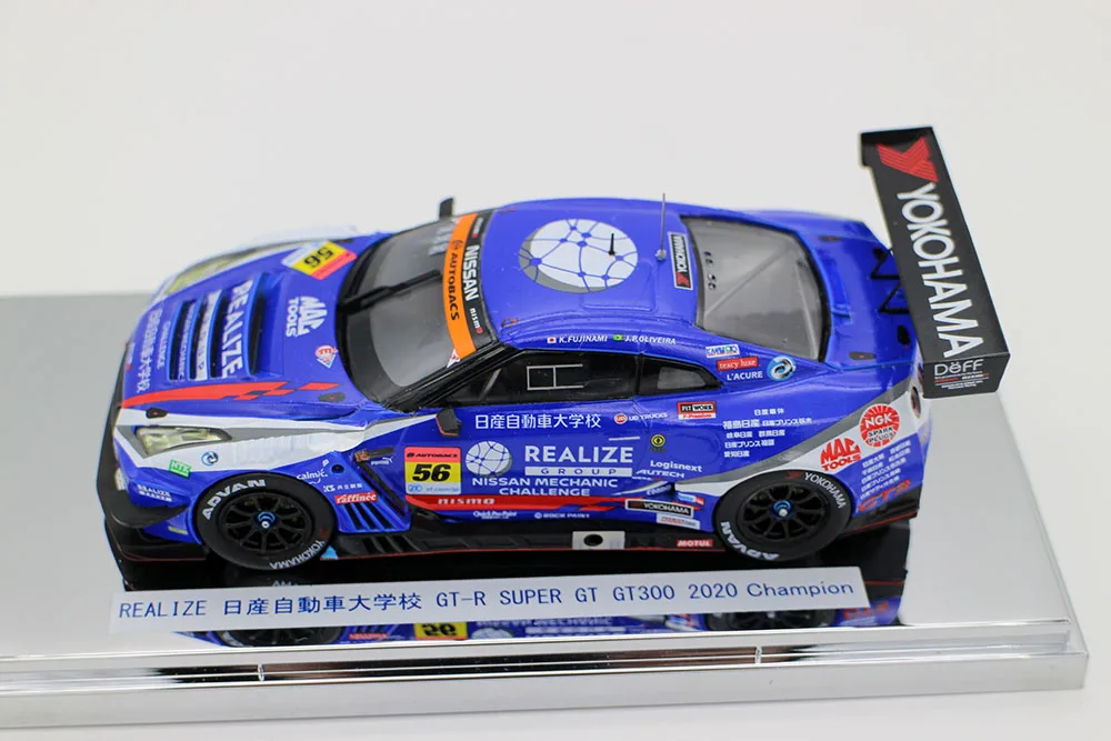 Ebbro 1/43 Scale 2020 56 Series Champion Realize Group GT-R Super GT GT300 Diecast Alloy Toys Racing car model for collection