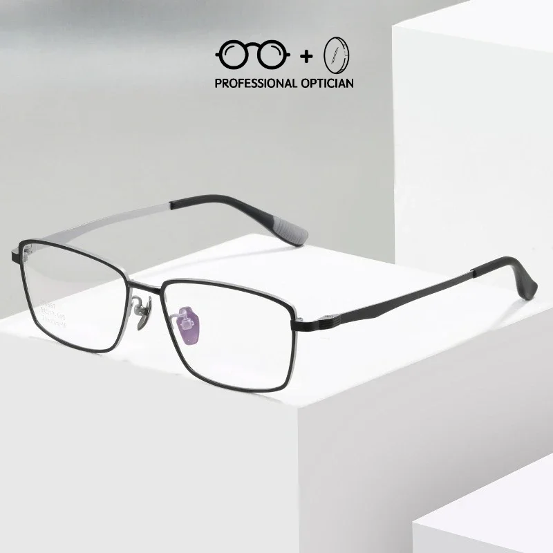Super-Light Pure Titanium Stylish Business Casual Small Frame Myopia Blue Light Glasses Men Optical Prescription Progressive