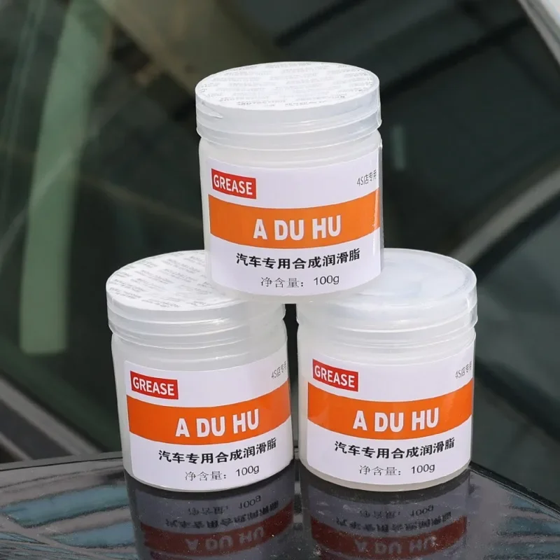 Car Sunroof Track Grease Lubricating Grease Plastic Keyboard Gear Oil Grease Bearing Lubricant Printers Bearing Accessories