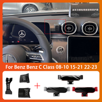 Car Mobile Phone Holder For Mercedes Benz W205 W206 C Class 2015-2022 360 Degree Rotating GPS Special Mount Support Accessories