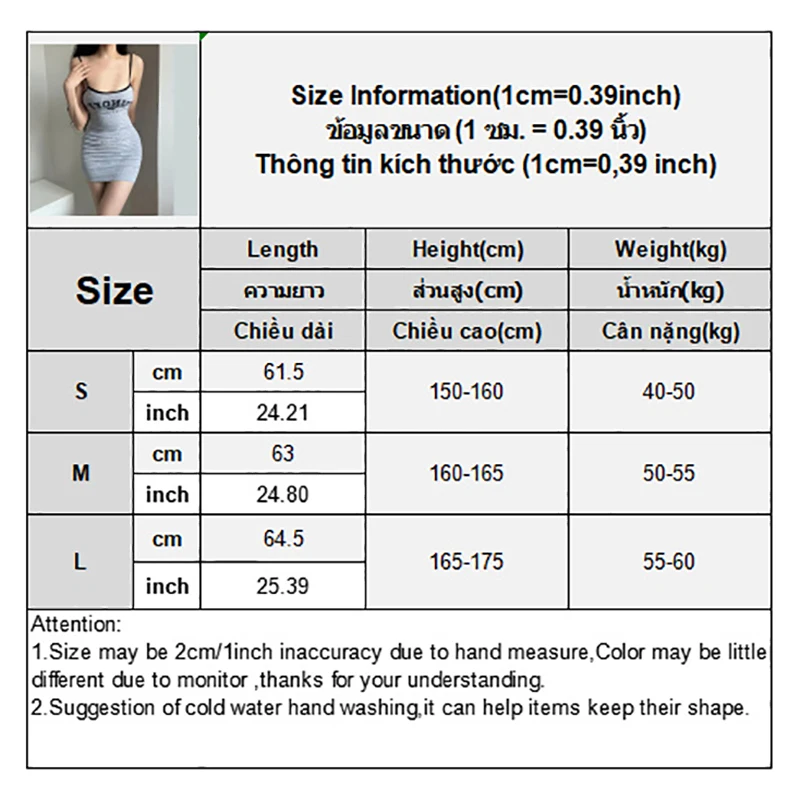 1Pc Dress European And American Style Sexy Hottie Sports Casual Temperament Letter Print Hip Package Low-cut Halter Dresses