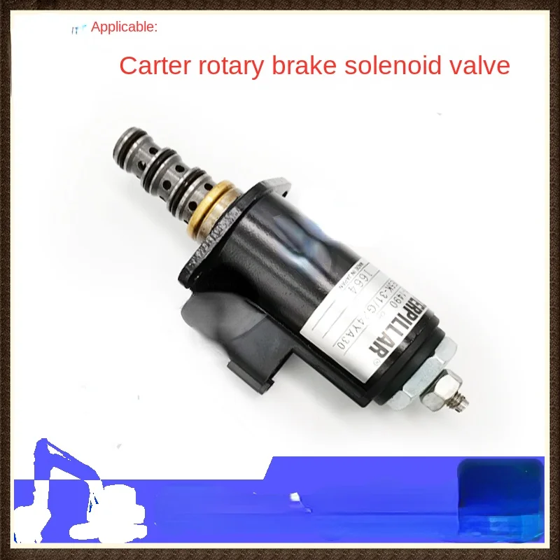 

Excavator Accessories Applicable to Carter 312/320/323/325b/C/D Distributor Rotating Brake Rotary Solenoid Valve