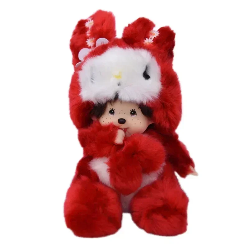 2024 새로운 20cm Kawaii 스티치 만화 애니메이션 인형 mengqiqi 어린이 생일 선물 크리스마스 선물 웨딩 용품 인형