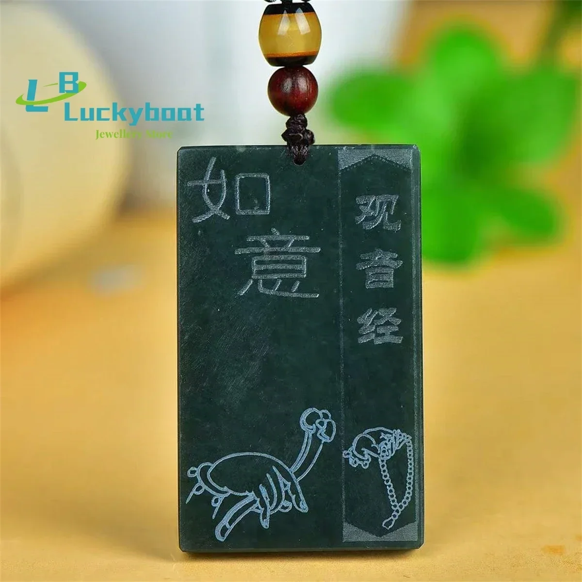 Natural and Tian Qingyu Exquisite Carved Ruyi Pendant Simple and Generous Personalized Ethnic Versatile for Men and Women