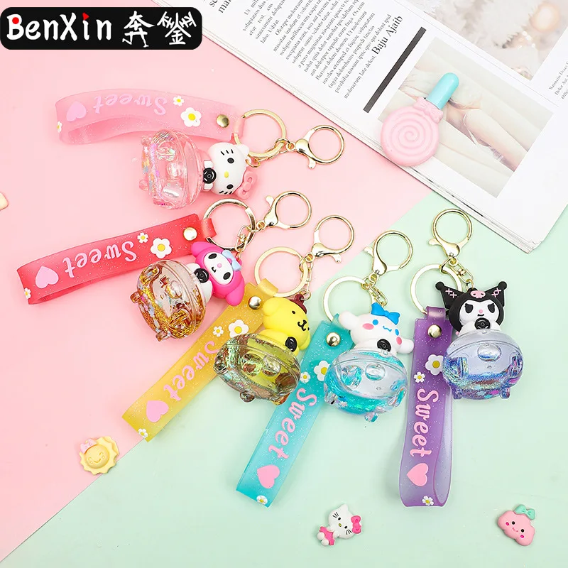miniso Car keychains, car pendants, exquisite schoolbags, key chains, hanging decorations, gifts