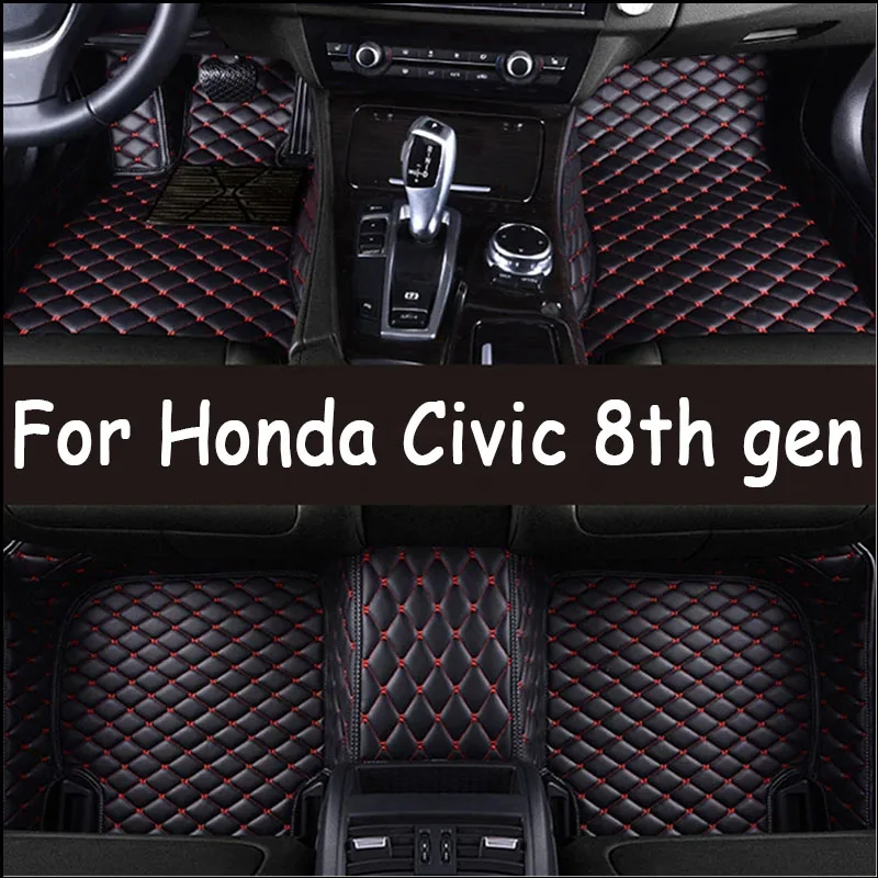 

Автомобильный роскошный кожаный автомобильный коврик на заказ для Honda Civic 8-го поколения 2006 2007 2008, автомобильный коврик, полный комплект, женские водонепроницаемые аксессуары