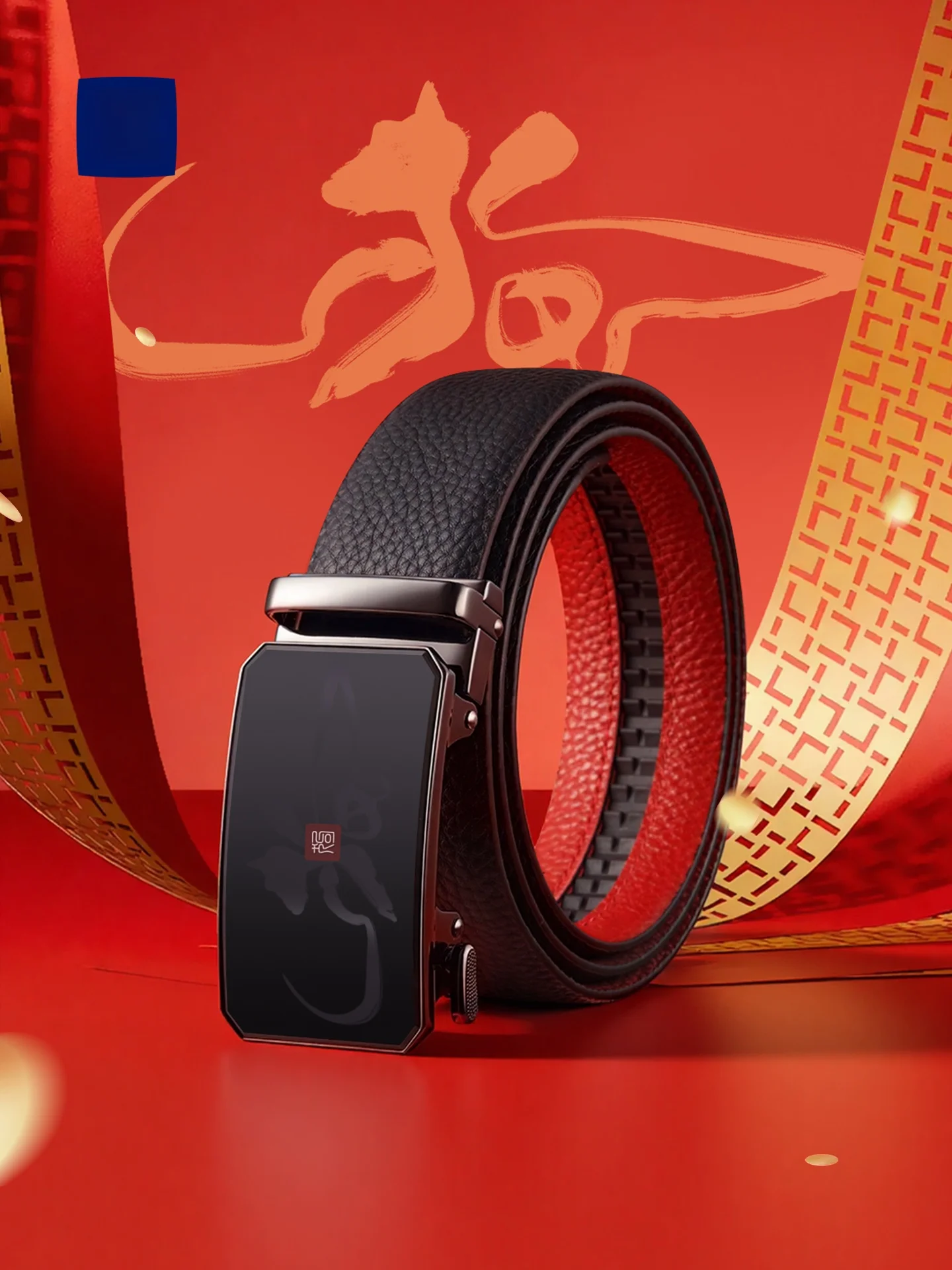 red-zodiac-dog-belt-for-men-2026-year-luy-year-gift-dad-pants-belt-casual-busin-sle-leather-belt-alloy-bule