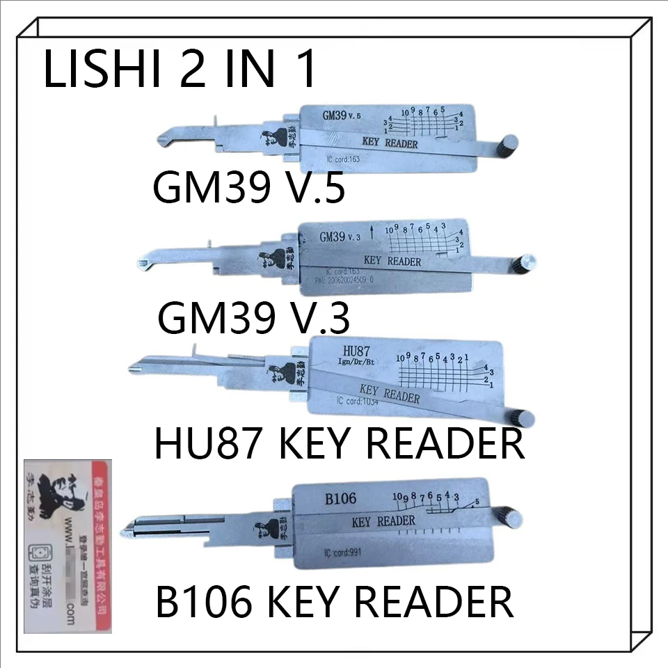 2026 New 2 In 1 Lis…