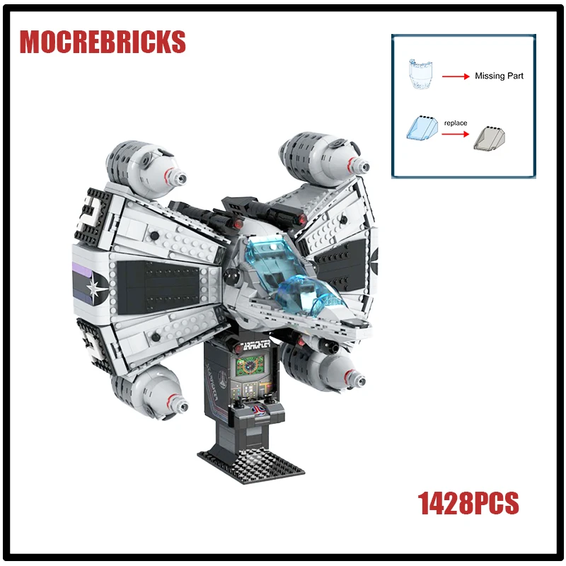 

MOC-182100 Space Movie Last Starfighter High-tech Interstellar Gunstar Fighter Building Blocks Assembly Model Bricks Toys Gifts