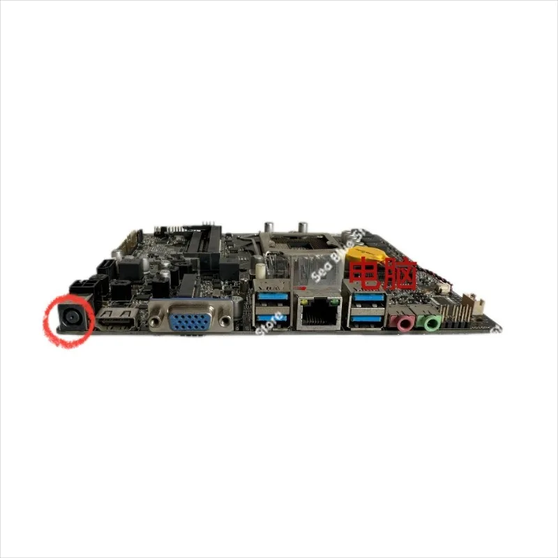 Industrial board H110I S1 ITX all-in-one main board 1151 6th generation 7th generation CPU  DDR4 memory,disassembly main board