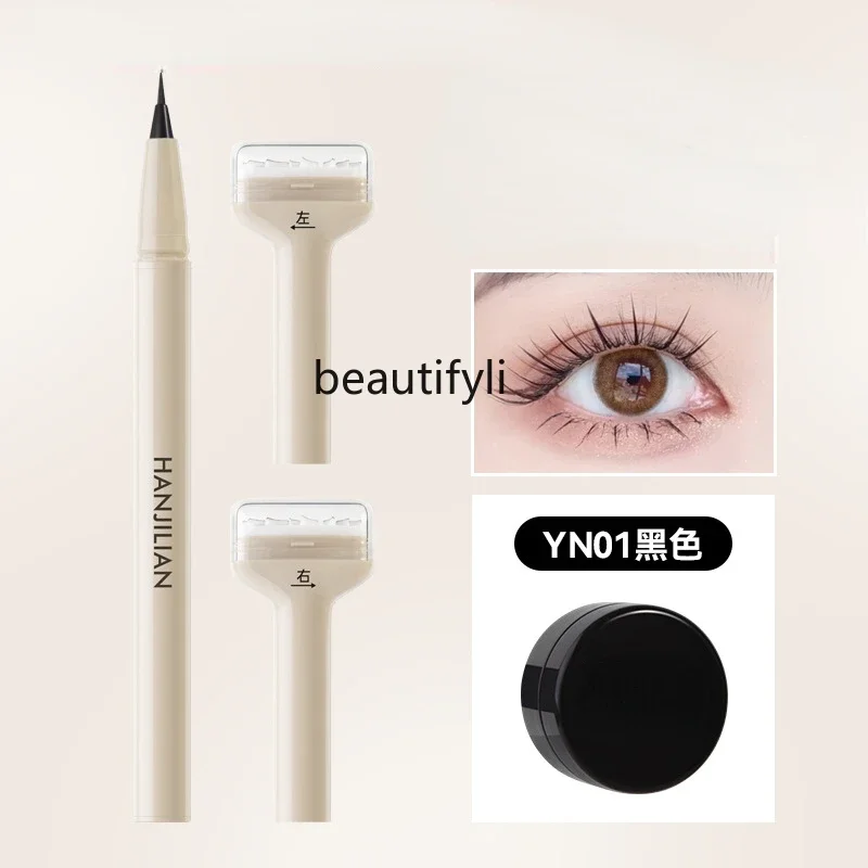 

Eyeliner pen waterproof, sweat-proof and non-smudging, one stroke is formed for a long time, two-in-one double head.