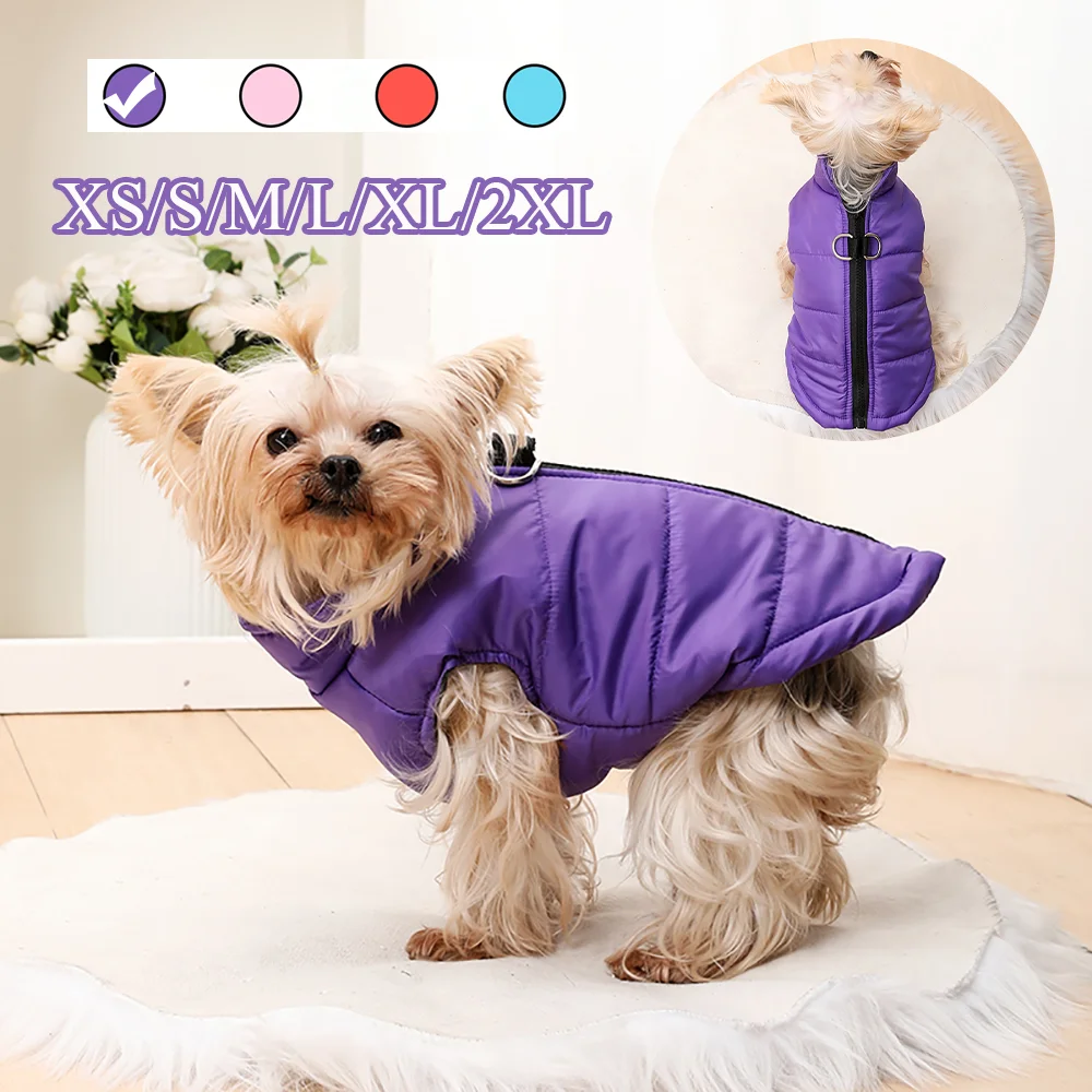 Pet Dogs Clothes With D-ring Pet Coat For Small Medium Dogs Winter Warm Puppy Windproof Jackets French Bulldog Yorkshire Costume