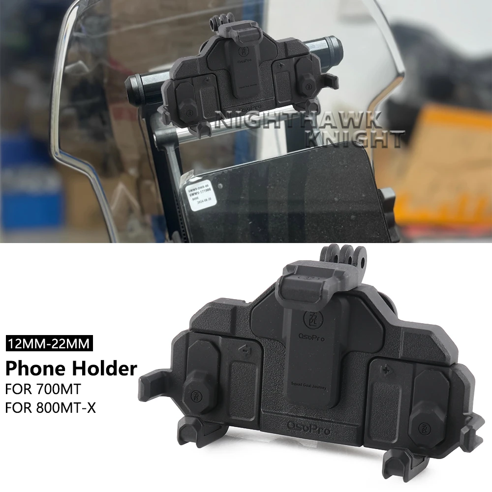 New For CFMOTO 700MT 800MT-X 700 MT 800 MT Motorcycle Accessories 12MM 22MM Stand Mobile Phone Holder GPS Navigation Bracket