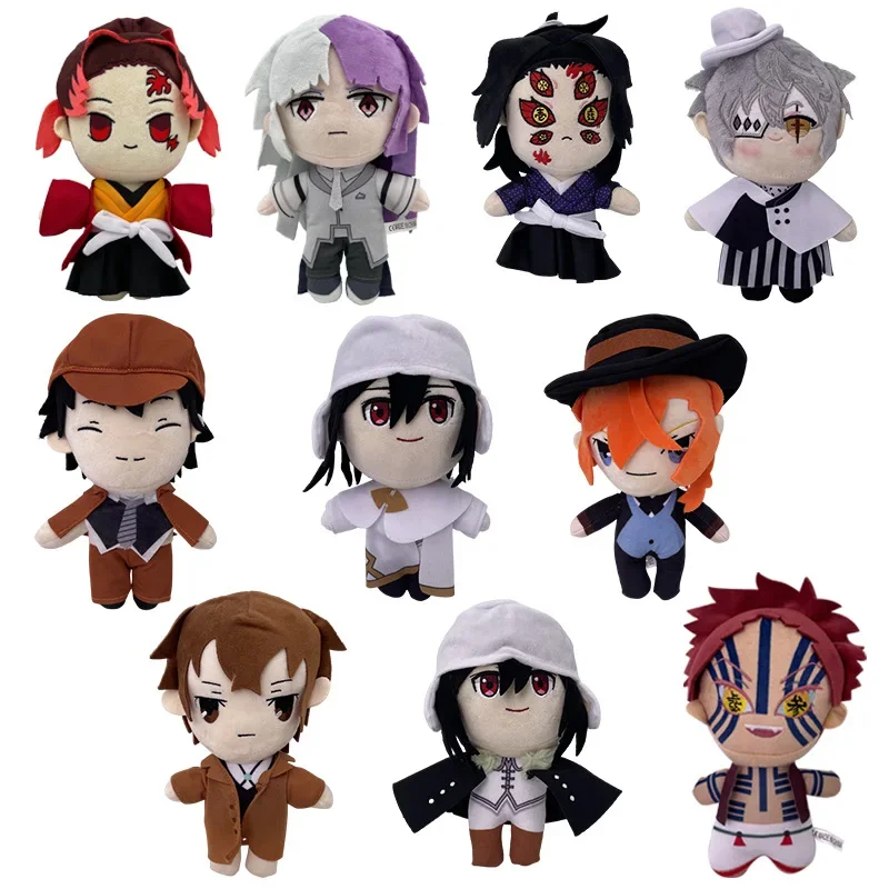 

New Anime Bungou Stray Dogs Plush Doll Toy Osamu Dazai Nakahara Chuya Cute Soft Stuffed Pillow Kids Gift 22cm
