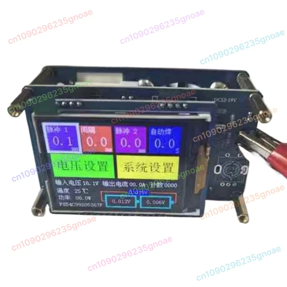 

New 6Y880 Spot Welder Controller Dual Pulse Digital Capacitance Energy Storage LCD Display Control Board DIY Kit for Arduino 12A