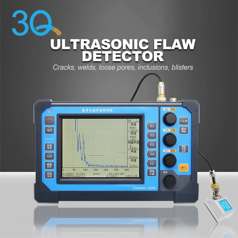 3Q china best ultrasonic flaw detector crack rail detection machine