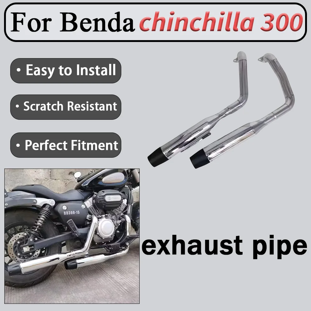 For Benda Chinchilla 300 modified full exhaust pipe, the sound is deep, thick and powerful