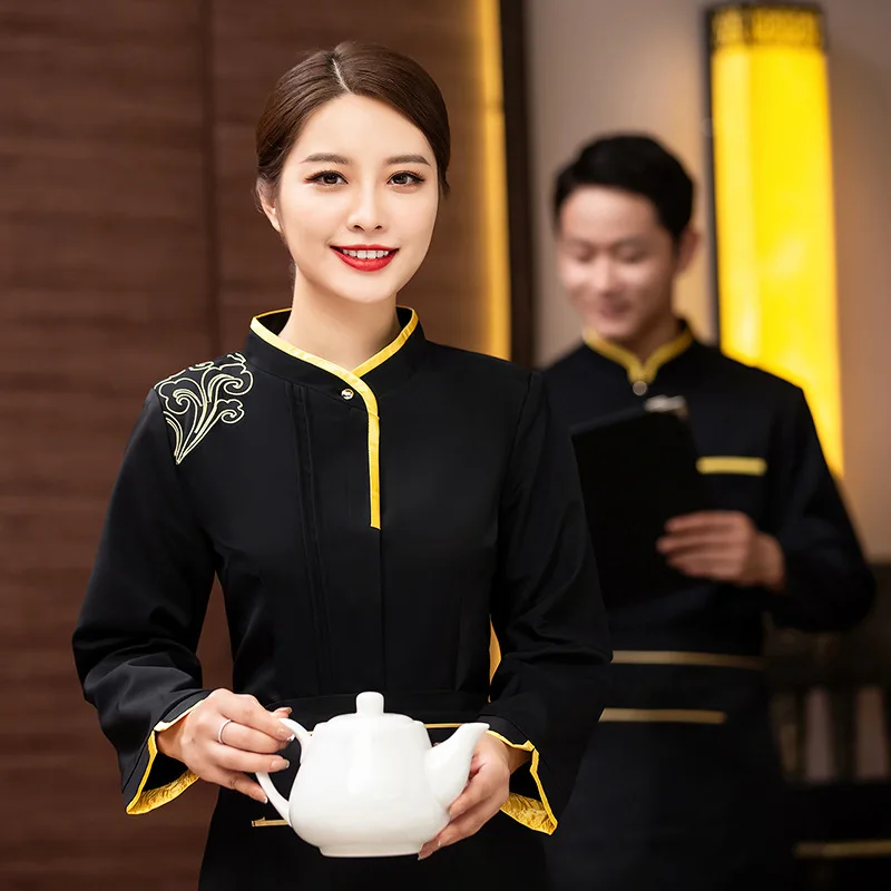 High-End Chinese Style Waiter Workwear Long Sleeve Autumn and Winter Star Hotel Restaurant Catering Clothing plus Logo