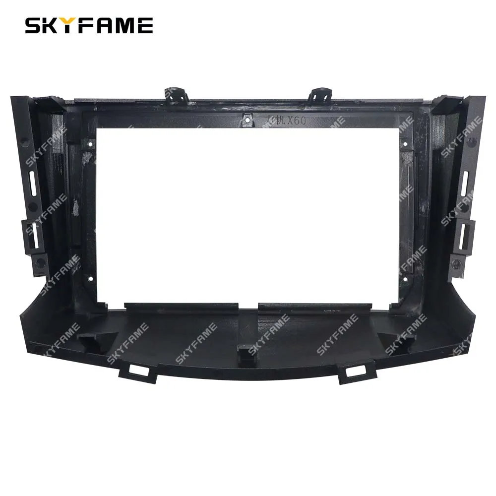 SKYFAME Car Frame Fascia Adapter Canbus Box Decoder Android Radio Dash Fitting Panel Kit For Lifan X60