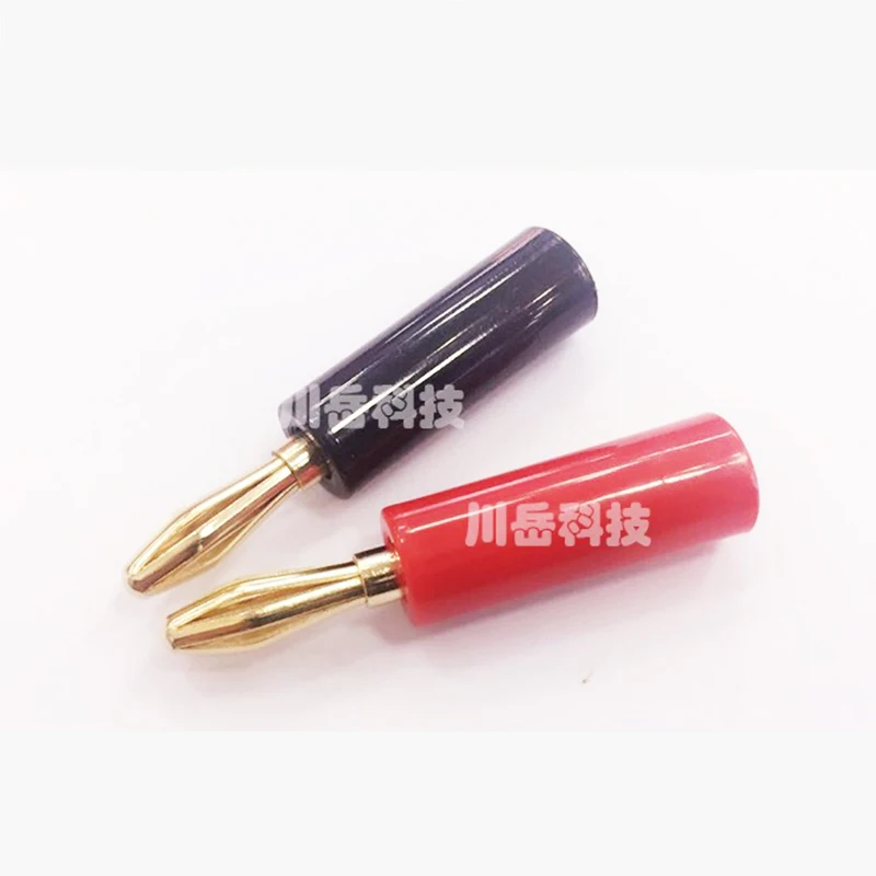 

1/10/100pcs 4MM pure copper gold-plated speaker wiring plug lantern banana plug audio audio speaker wiring plug