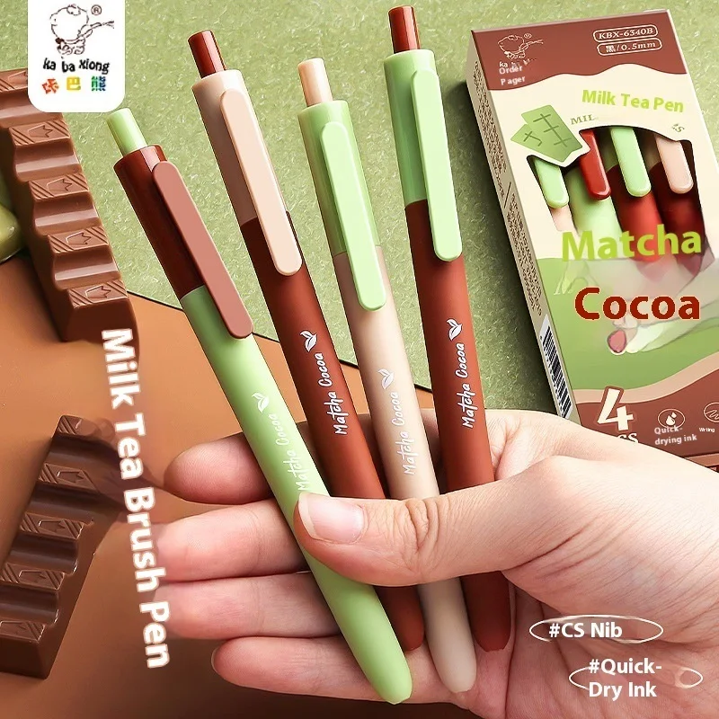 4 قطعة/المجموعة الحليب الشاي سلسلة هلام القلم 0.5 مللي متر الأسود CS تلميح سريعة الجافة مريحة متجمد حامل قلم جودة عالية الكتابة القرطاسية #5