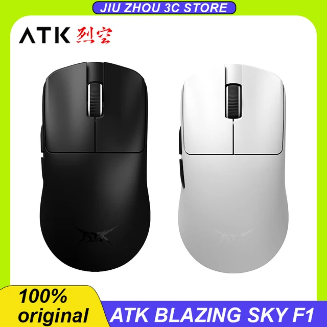 ATK Blazing Sky F1 ULTIMATE White 8K 裂空 使用1時間】ATK X1