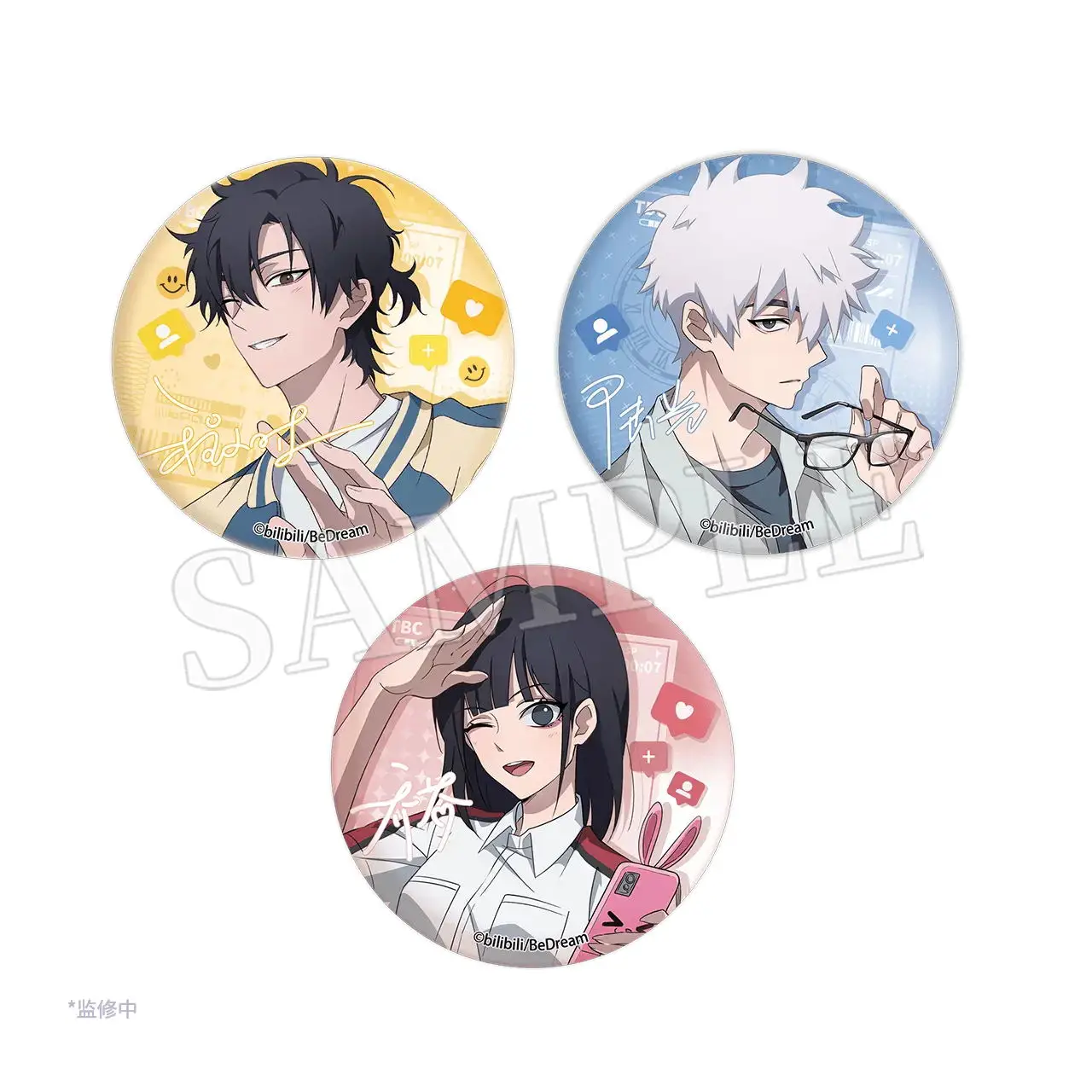 Link Click Shiguang Daili Ren Tinplate badge Anime Cosplay Props gift Cheng Xiao Shi Lu Guang