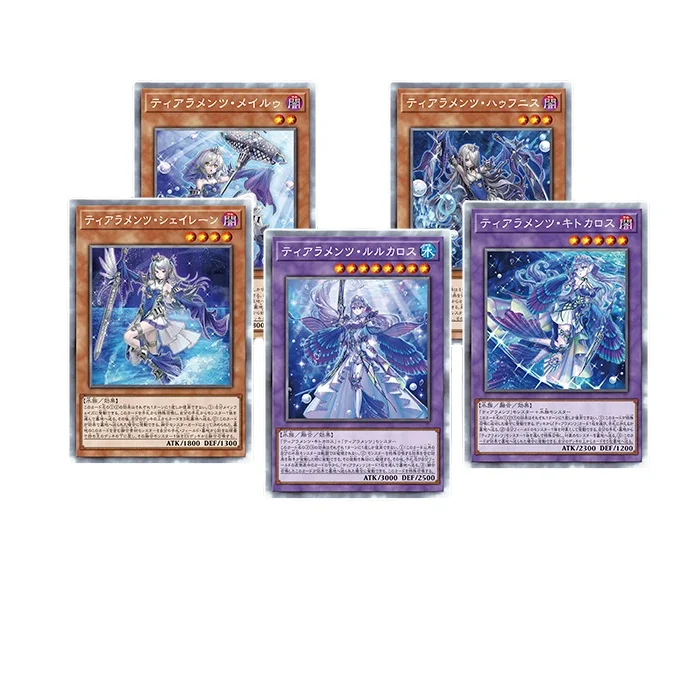 Diy zelfgemaakte anime Yu-Gi-Oh! Tearalaments Series Stripfiguren Bronzing Collection Card Kinderspeelgoed Kerstcadeau