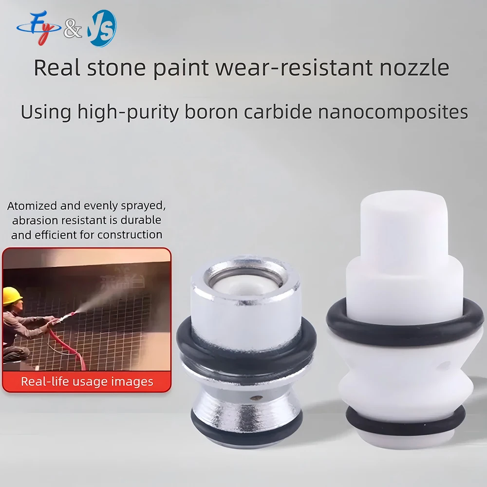 Texture Spray Gun Ceramic Nozzle, 4/6/8/10/12mm Aperture, Universal Replacement for Stone Paint and Fireproof Coating Sprayer