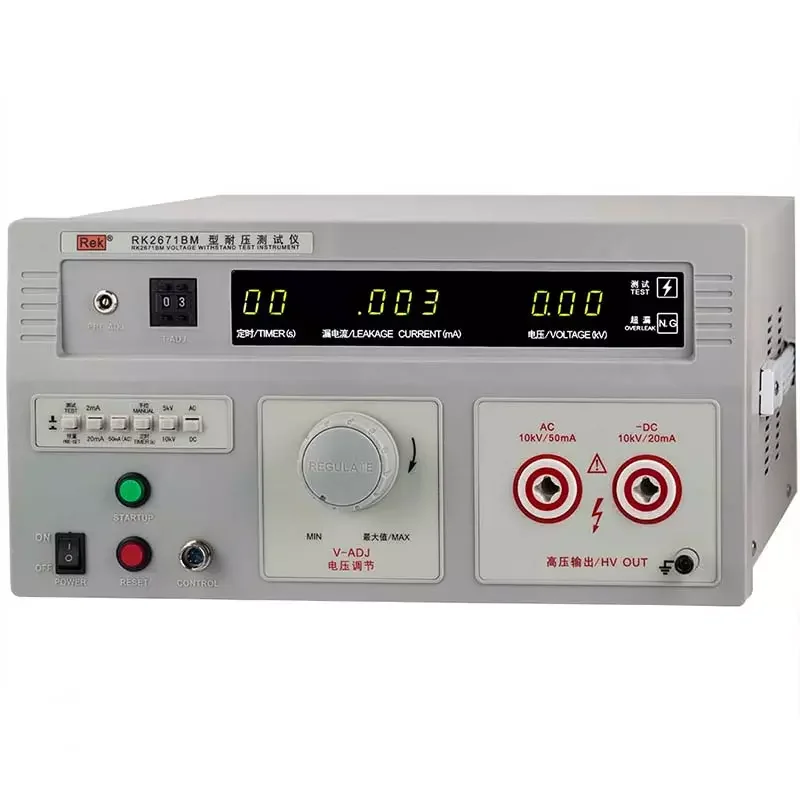 Tester Hipot AC DC 10KV 50mA RK2671BM incluso interfaccia PLC