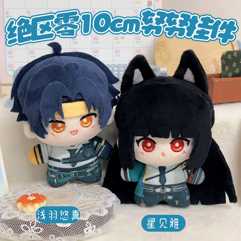 Zenless Zone Zero 10cm Game Merchandise Cotton Doll Hoshimi Miyabi Xingjian Ya Cute Cartoon Creative Design Backpack Accessories