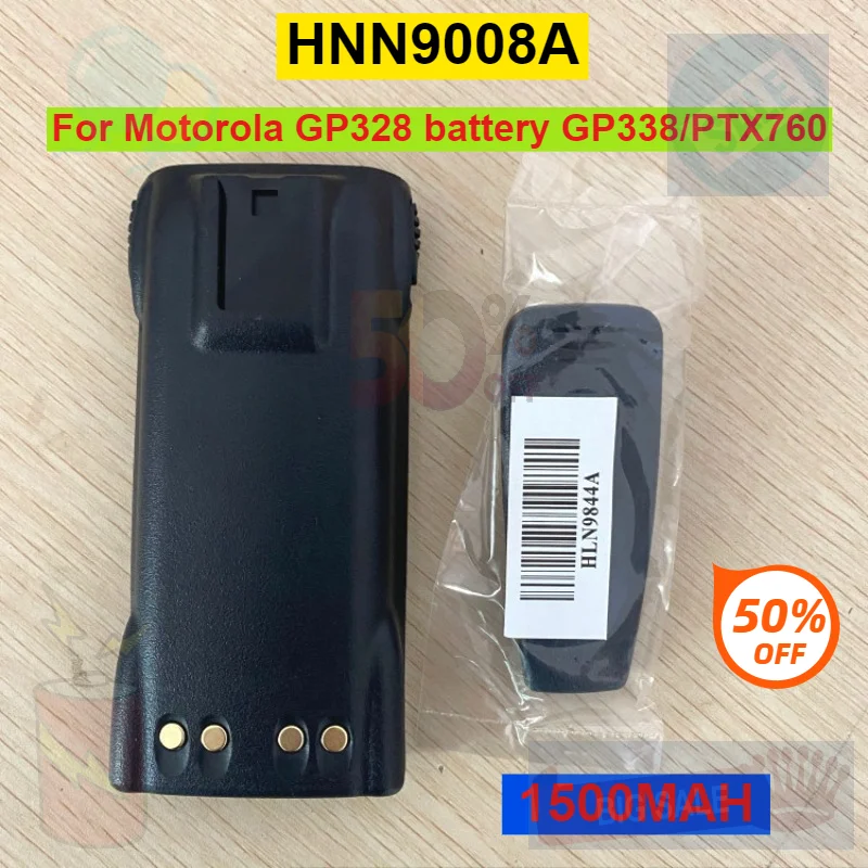 HNN9008A Replacement Battery for Motorola GP340 GP380 GP640 GP680 HT1250 HT750 GP328 MTX850 PR860 PTX760 GP338 Walkie-talkie