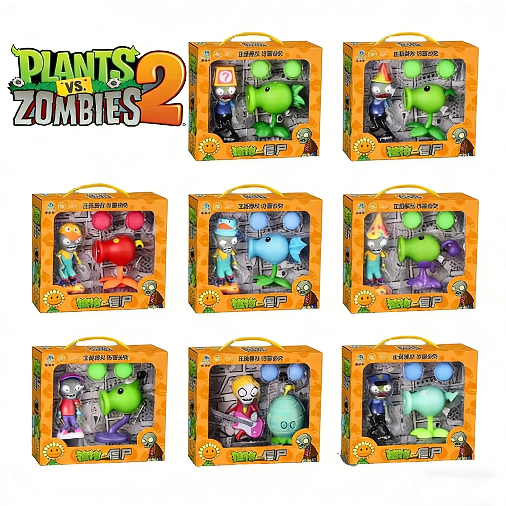 New Plants Vs. Zomb…