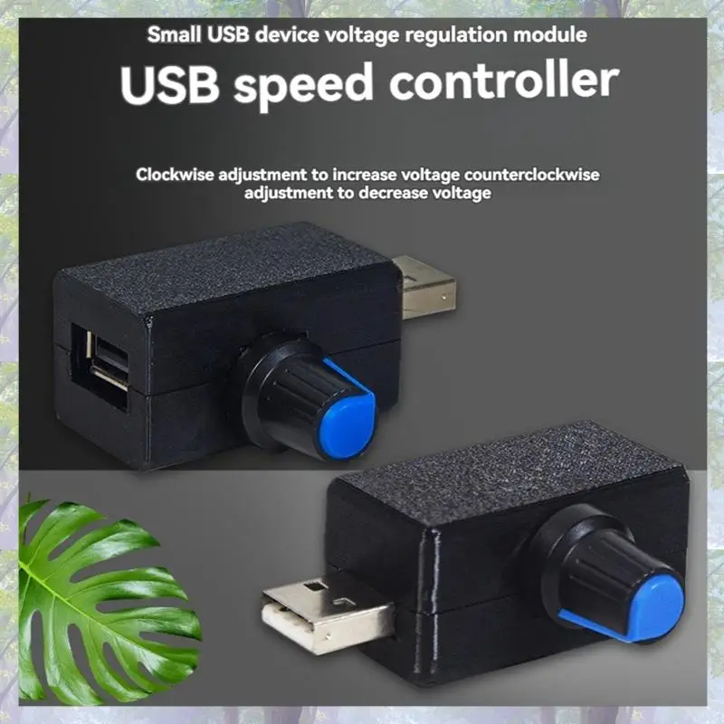 

T82C Лидер продаж-5 В USB-контроллер скорости вентилятора Модуль регулирования напряжения Контроллер скорости двигателя Интерфейс USB-A DIY Управление радиатором